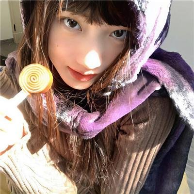 假行家